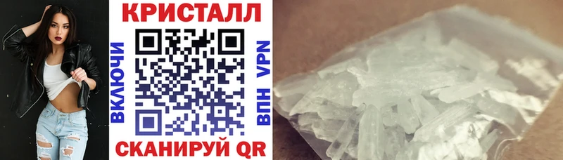 дарнет шоп  Нелидово  АМФЕТАМИН Premium 