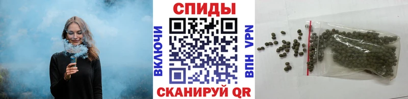 наркошоп  Нелидово  Бутират GHB 