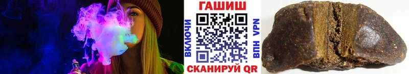 KRAKEN как войти  Нелидово  ГАШ Premium 
