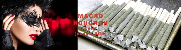 кокаин колумбия Бронницы