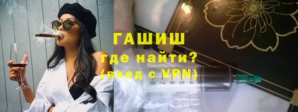 кокаин колумбия Бронницы