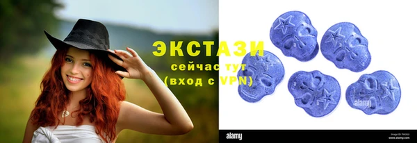 каннабис Бородино