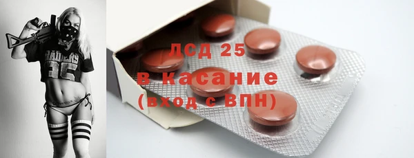 мефедрон Бугульма