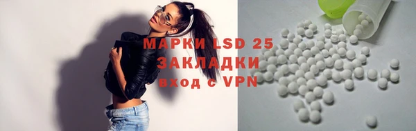 кокаин колумбия Бронницы