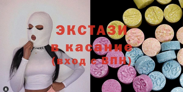 каннабис Бородино