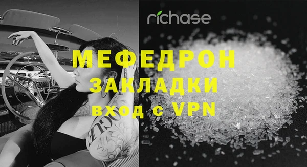 кокаин колумбия Бронницы