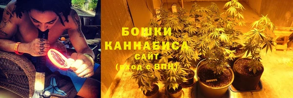 кокаин колумбия Бронницы