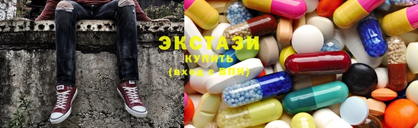 кокаин колумбия Бронницы