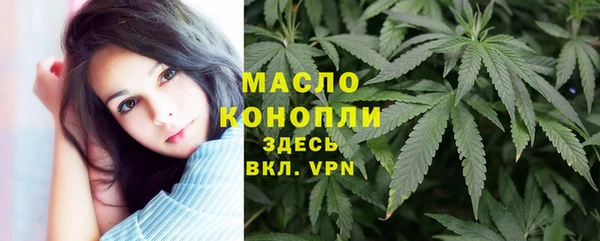 кокаин колумбия Бронницы