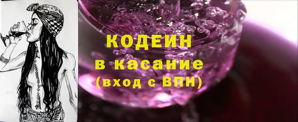 каннабис Бородино