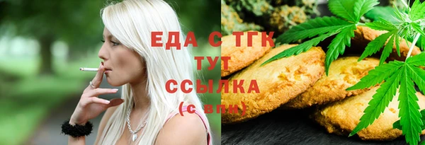 кокаин колумбия Бронницы